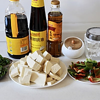 溜豆腐泡 #金龙鱼外婆乡小榨菜籽油 外婆的食光机#的做法图解1