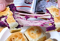 紫薯芝士仙豆糕的做法