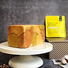 面包日记丨京都三色吐司【波兰种】#爱乐甜夏日轻脂甜蜜#