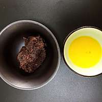 酥皮红豆沙的做法图解1