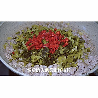#一勺葱伴侣，成就招牌美味#超香超下饭的酸菜肉酱的做法图解8