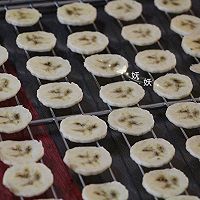 脆烤香蕉片#KitchenAid的美食故事#的做法图解10
