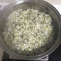 山西炒不烂（窟垒）的做法图解5