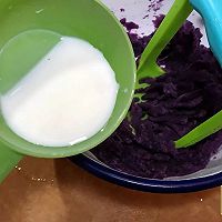 ★双色球燕麦牛奶★的做法图解4