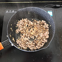 香菇肉末蒸豆腐的做法图解5