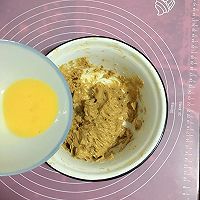 红糖核桃饼干的做法图解2