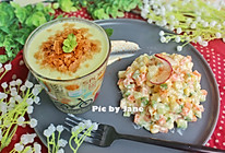 蔬菜沙拉+牛油果益力多#博世红钻家厨#的做法