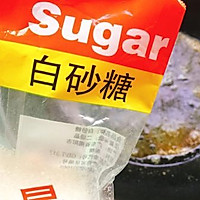 #精品菜谱挑战赛#鲜虾蒸玉子豆腐的做法图解17