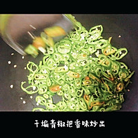 家常菜：苦瓜炒蛋的做法图解3