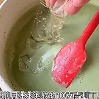 #浪漫七夕 共度“食”光#醪糟桂花椰奶冻的做法图解3