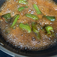 青椒酿肉，茄子酿肉的做法图解9