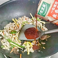 #monbento为减脂季撑腰#鱼香肉丝盖饭的做法图解12