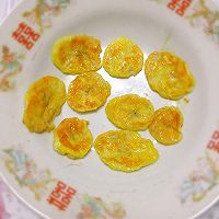 #麦子厨房#小红锅出品：宝宝零食黄金香蕉片的做法图解9