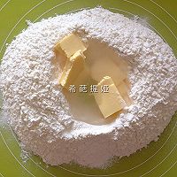 桂花蝴蝶酥的做法图解1