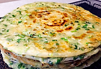 好吃停不下的“香酥葱油饼”的做法