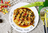 低脂健康蒜香豉汁蒸鸡腿肉-下饭菜的做法