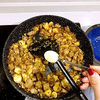 黑椒山药牛肉粒#舌尖上的春宴#的做法图解23