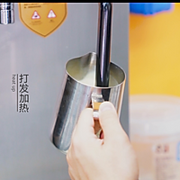 分层热饮：燕麦牛乳茶的做法的做法图解5
