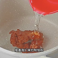 苏子红枣脆皮月饼的做法图解6