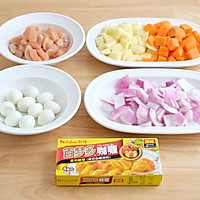 鹌鹑蛋鸡肉咖喱饭的做法图解1