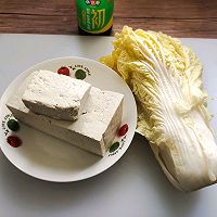 家常白菜炖豆腐的做法图解1