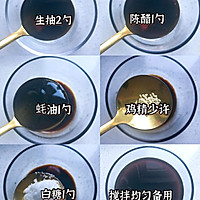 白菜豆腐煲的做法图解3