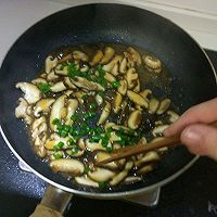 蚝油香菇的做法图解7