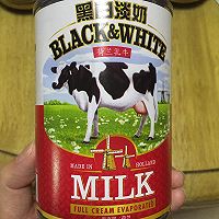 港式奶茶#下午茶的做法图解3