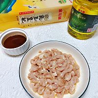 #金龙鱼橄榄油调和油520美食菜谱#一粥一饭之京酱肉丝的做法图解3
