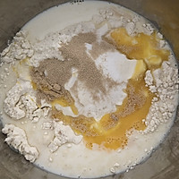 海苔肉松吐司的做法图解2
