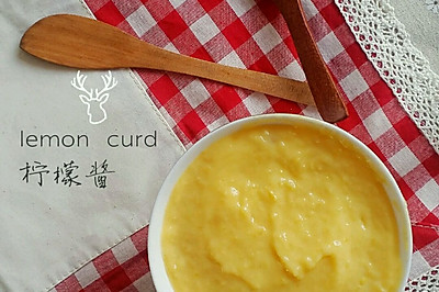 柠檬酱 lemon curd