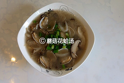 蘑菇花蛤汤