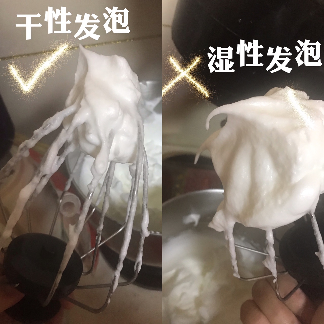 生日蛋糕（8寸戚风蛋糕）的做法图解3