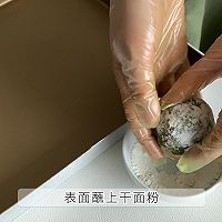 抹茶冰乳酪月饼的做法图解4