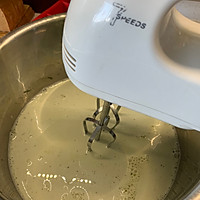 抹茶酸奶雪糕的做法图解8