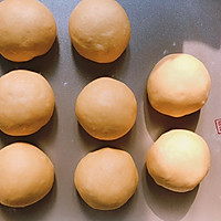 南瓜红豆面包的做法图解5