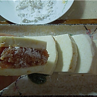 芋头肉夹：奉化芋头和荔浦芋头的做法图解8