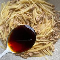 #晒出你的中秋团圆饭#土豆丝炒肉丝的做法图解5
