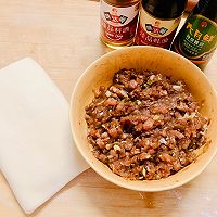 #味达美·名厨汁味正当夏#爆汁鲜肉苏式月饼的做法图解3