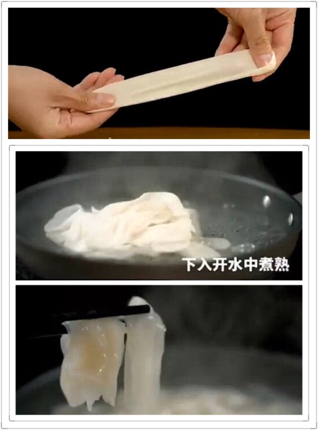 饺子皮的花样吃法的做法图解9