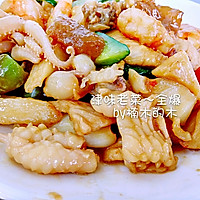 津菜～全爆的做法图解13
