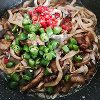 #少盐饮食 轻松生活#「蘑菇炒肉」滑滑嫩嫩，超级下饭‼️的做法图解9