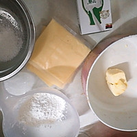 熔岩乳酪吐司的做法图解1