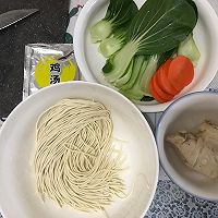 懒人鸡汤面的做法图解1