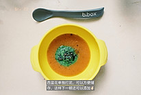 香蕉胡萝卜西蓝花泥的做法