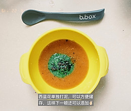 香蕉胡萝卜西蓝花泥的做法