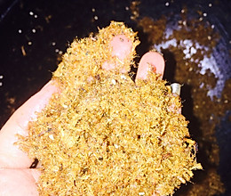肉松的做法
