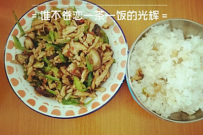 尖椒肉丝