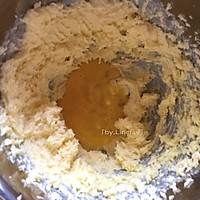 圣诞树曲奇饼干#安佳烘焙学院#的做法图解4