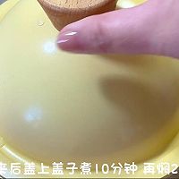 自制珍珠奶茶的做法图解3